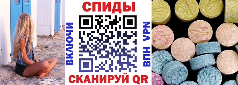 Купить закладки  Андреаполь  Амфетамин 97% 