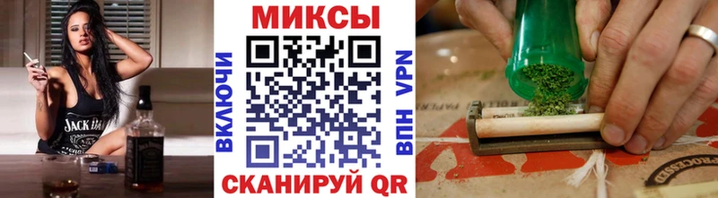 Купить  Андреаполь  Бутират 99% 