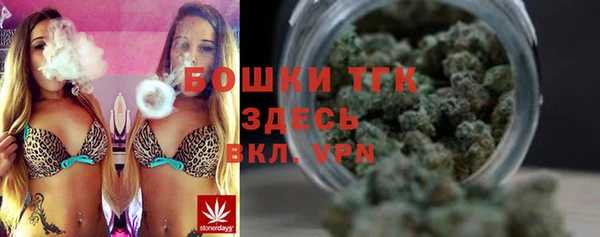 ГАЛЛЮЦИНОГЕННЫЕ ГРИБЫ Бронницы