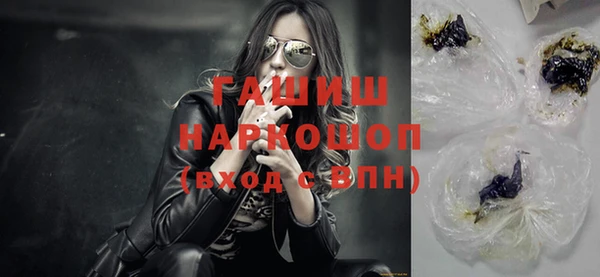 кокаин колумбия Бородино
