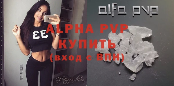 кокаин колумбия Бородино