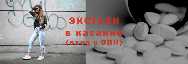 кокаин колумбия Бородино