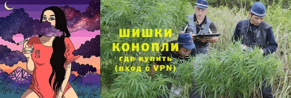 кокаин колумбия Бородино