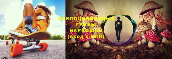 мефедрон мука Бугульма