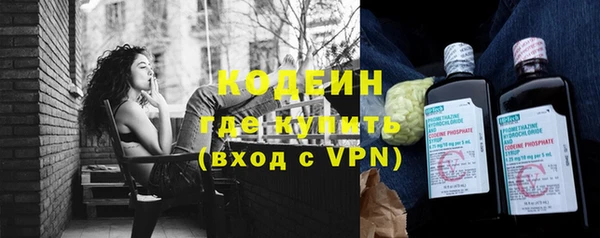 мефедрон мука Бугульма
