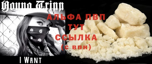 кокаин колумбия Бородино