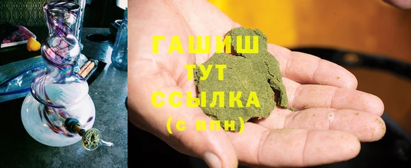 кокаин колумбия Бородино