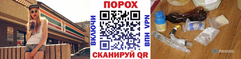 Купить где  Андреаполь  Первитин винт 